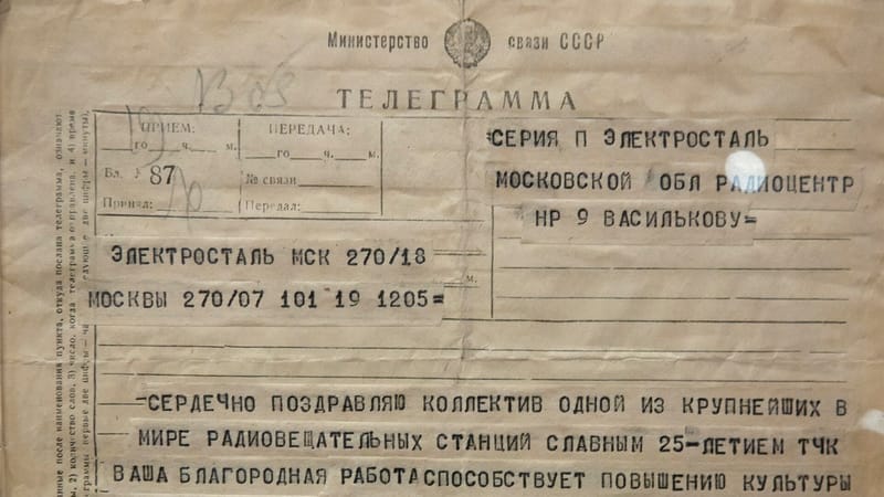 Russia Charges Durov as FSB Targets Telegram Content